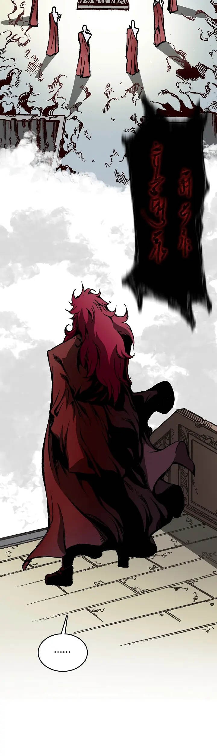 Memoir Of The King Of War Chapter 108 page 55