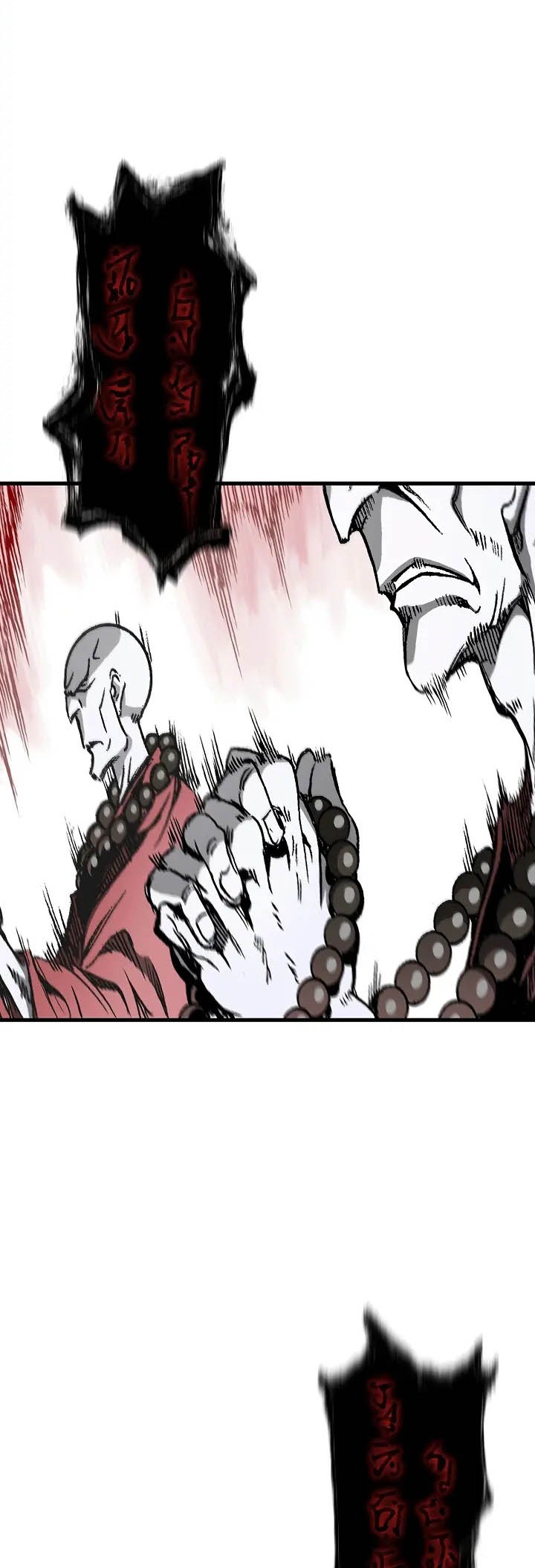 Memoir Of The King Of War Chapter 108 page 56