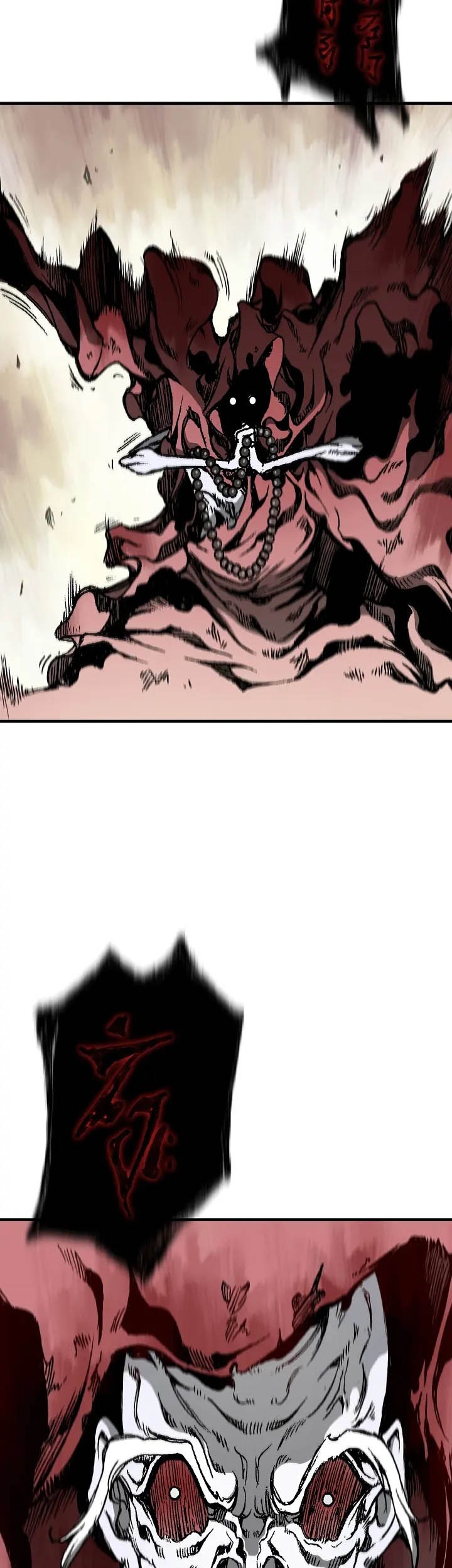 Memoir Of The King Of War Chapter 108 page 57