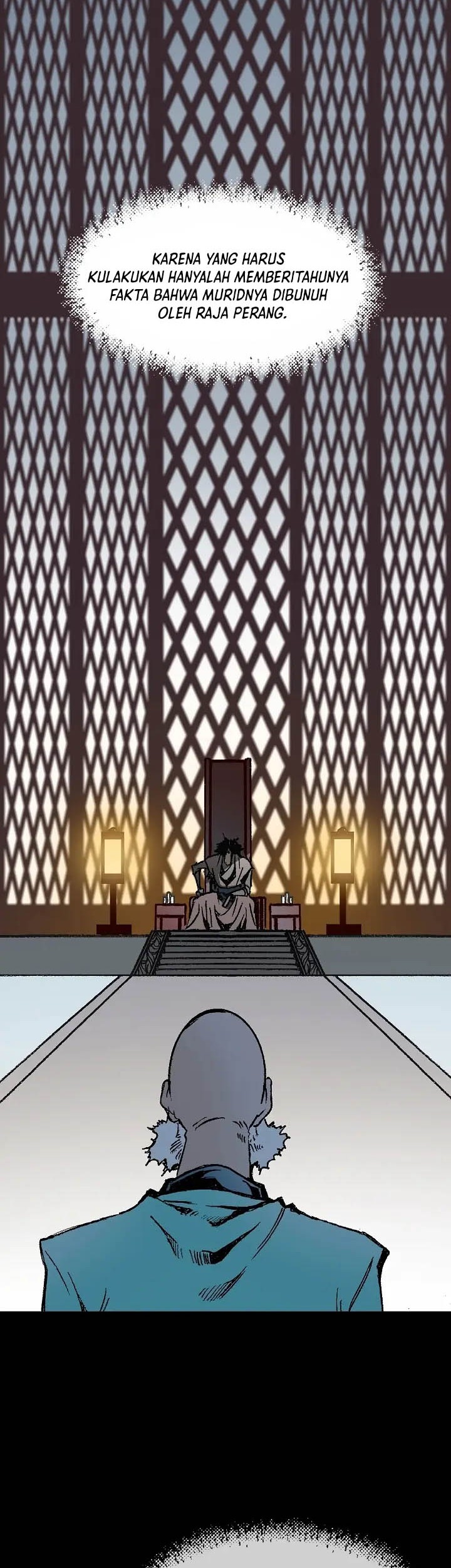 Memoir Of The King Of War Chapter 108 page 5