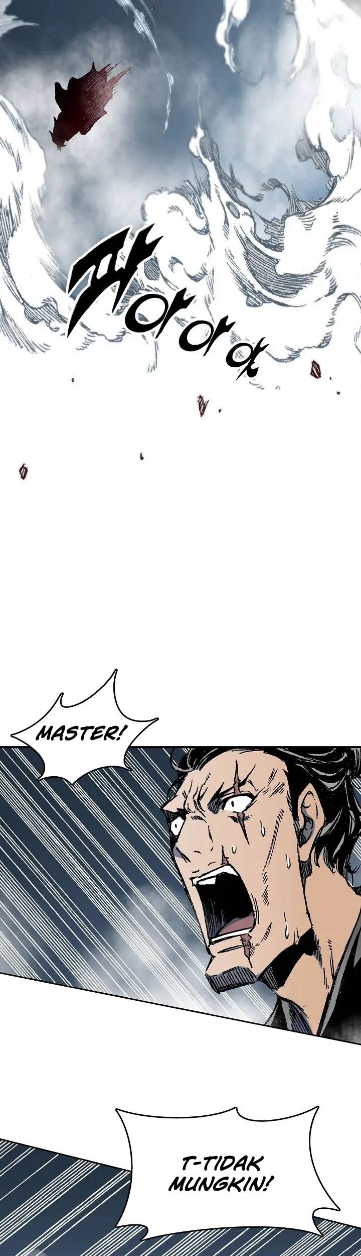 Memoir Of The King Of War Chapter 109 page 23