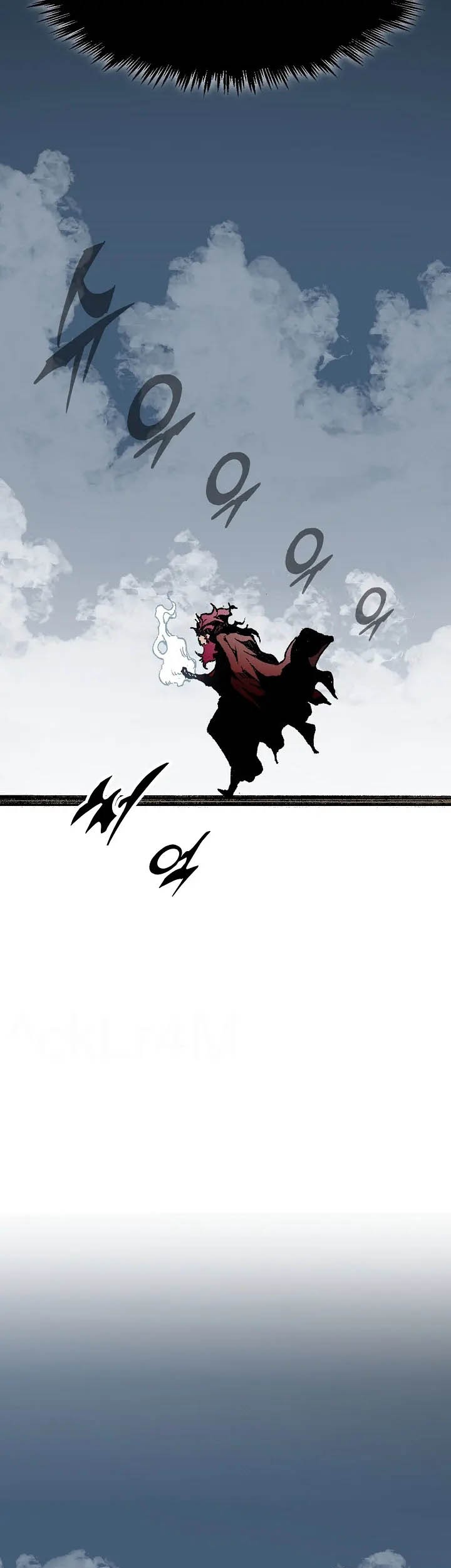 Memoir Of The King Of War Chapter 109 page 31