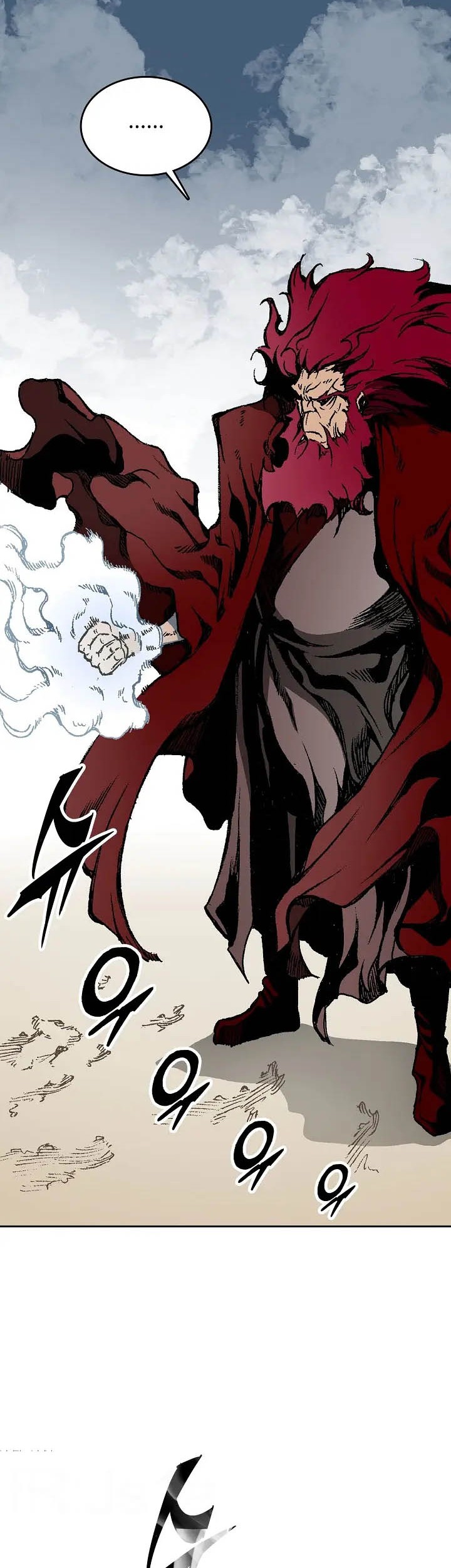 Memoir Of The King Of War Chapter 109 page 32