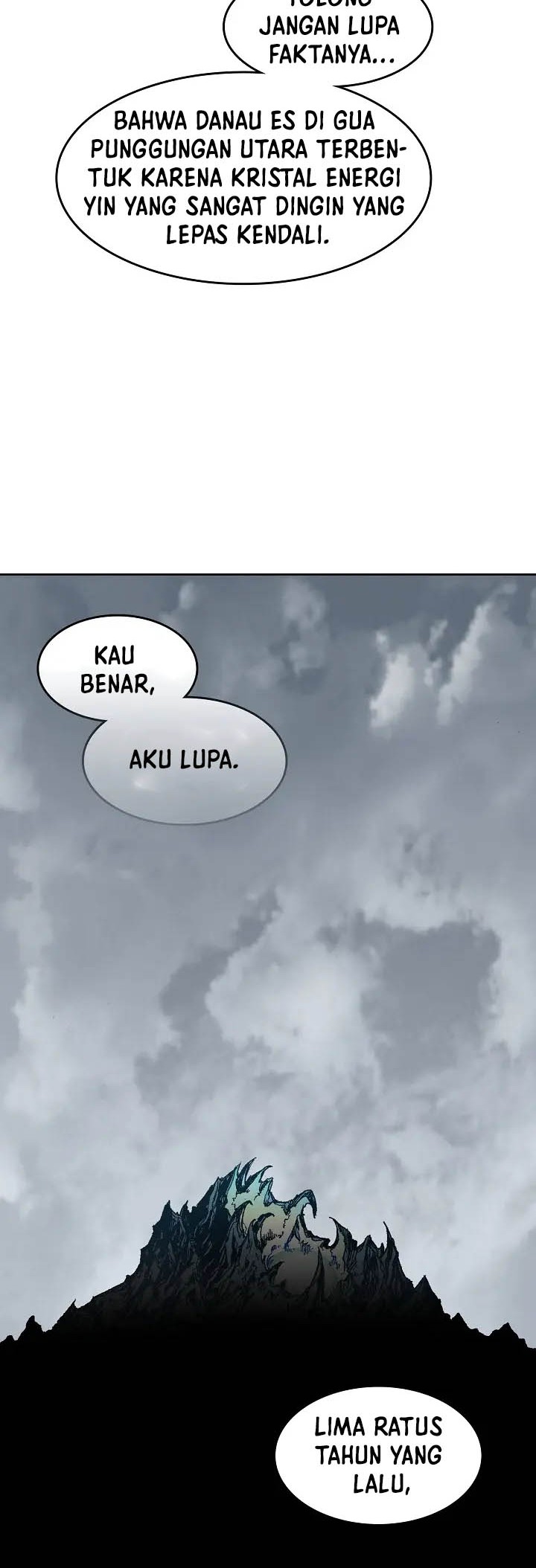 Memoir Of The King Of War Chapter 109 page 41