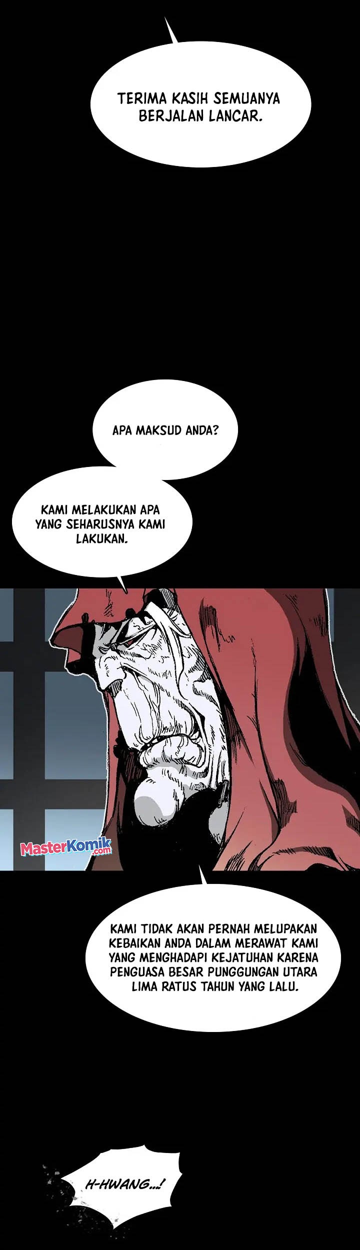 Memoir Of The King Of War Chapter 109 page 48