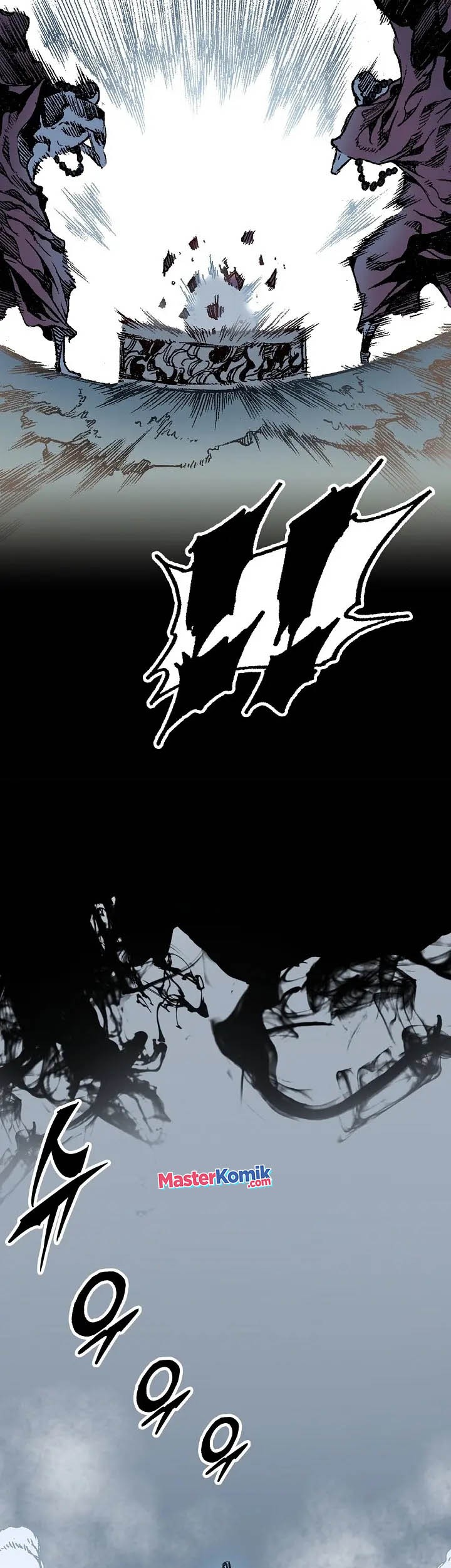 Memoir Of The King Of War Chapter 109 page 10