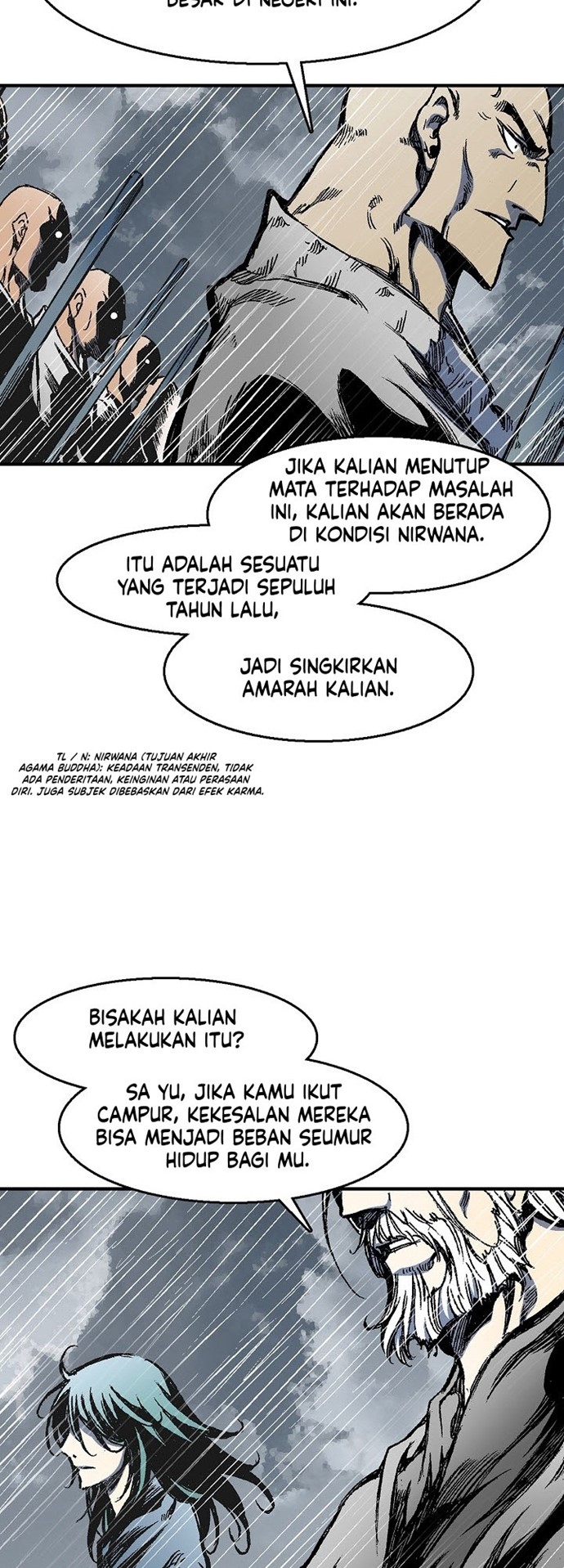 Memoir Of The King Of War Chapter 11 page 15