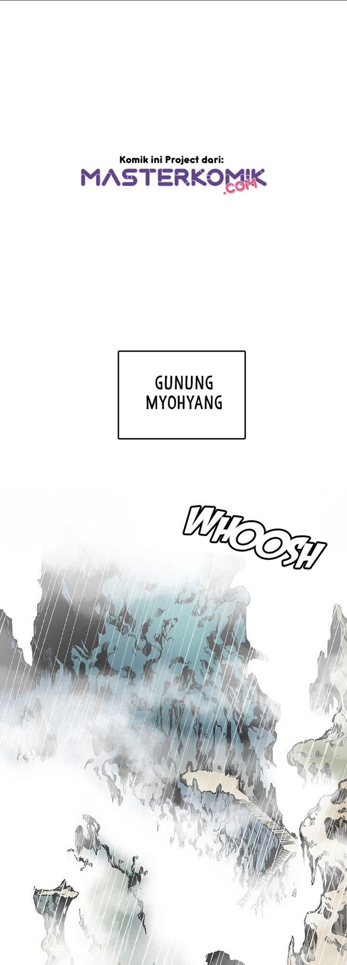 Memoir Of The King Of War Chapter 11 page 3