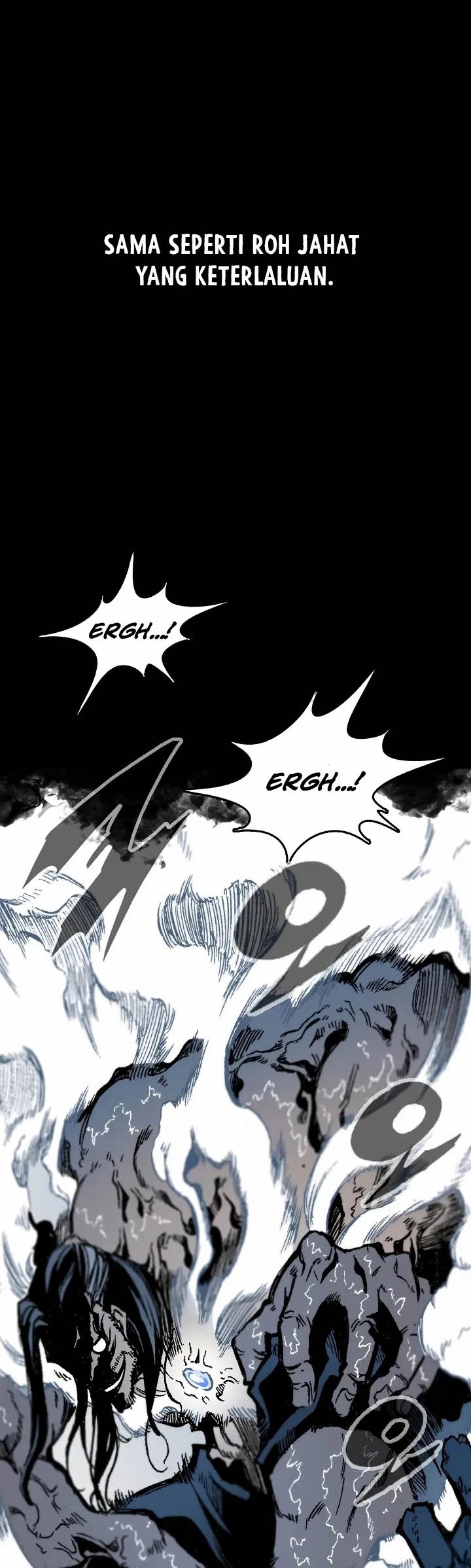 Memoir Of The King Of War Chapter 110 page 23