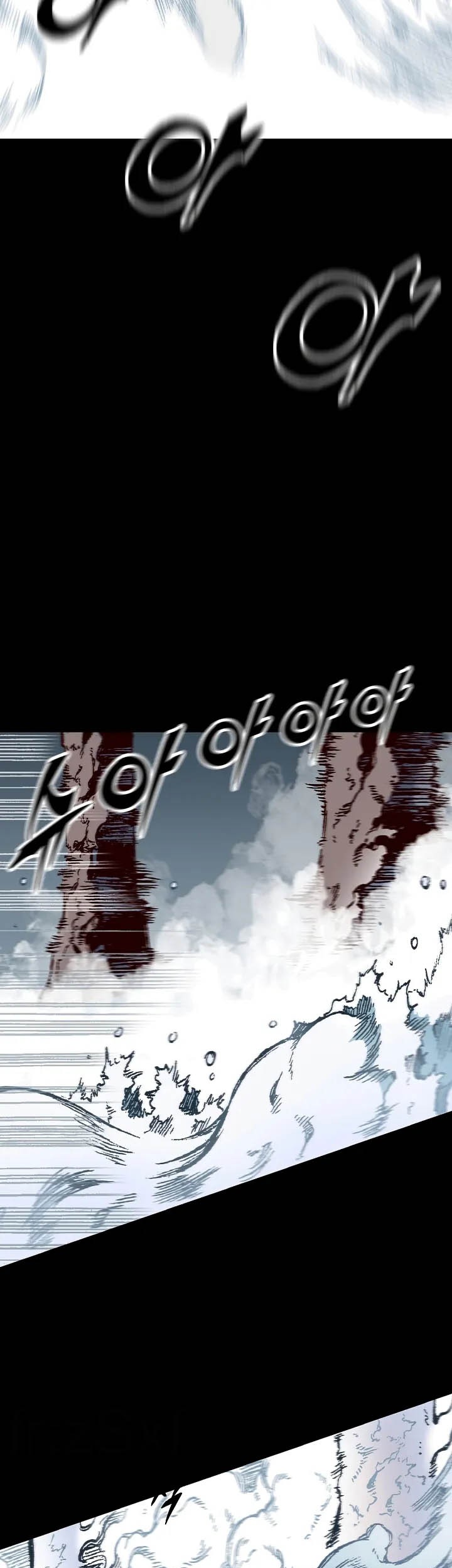 Memoir Of The King Of War Chapter 110 page 34