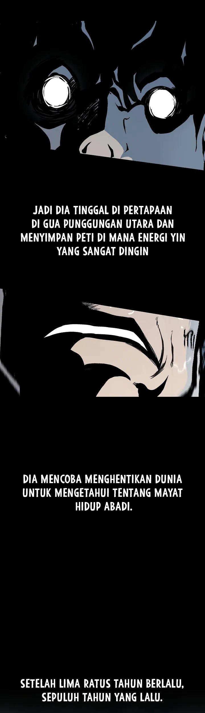 Memoir Of The King Of War Chapter 110 page 38