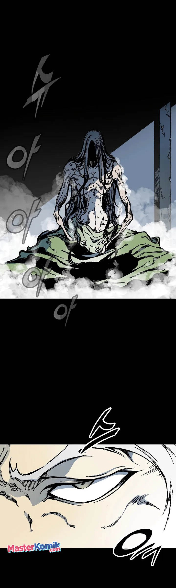 Memoir Of The King Of War Chapter 110 page 41