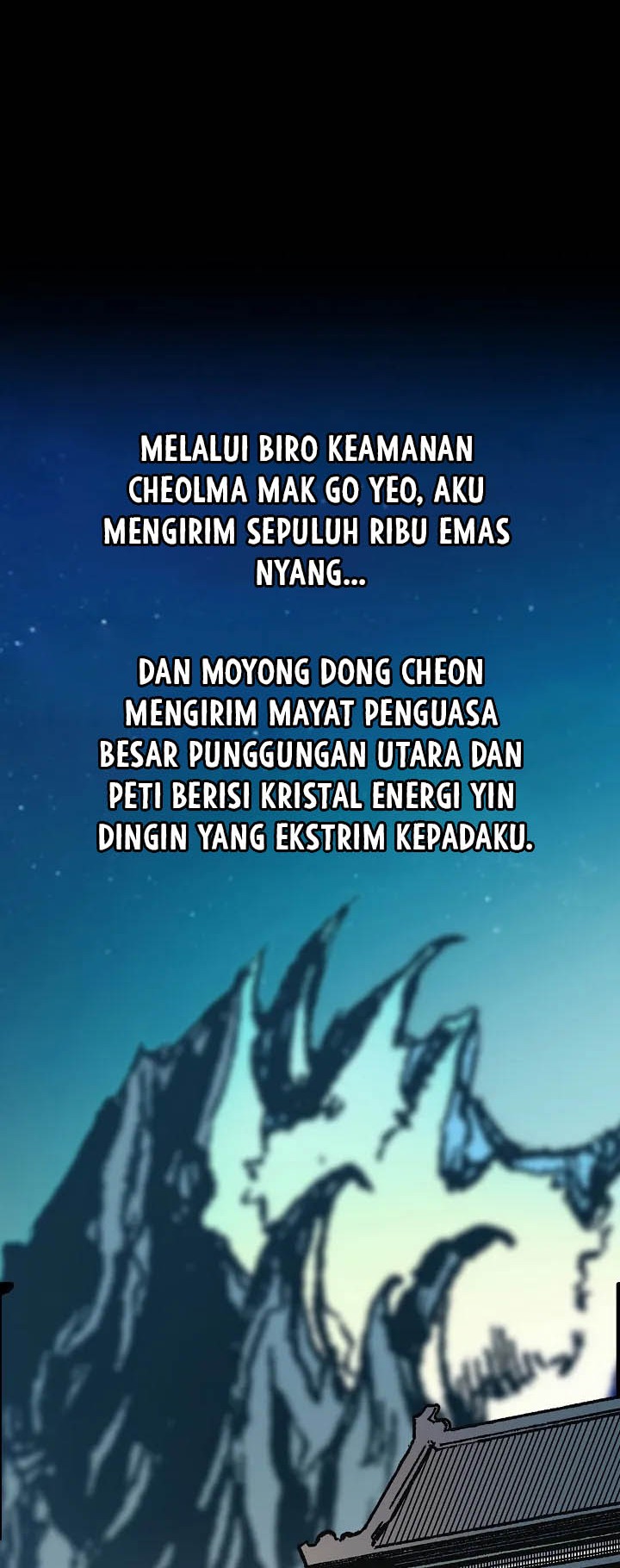 Memoir Of The King Of War Chapter 110 page 49