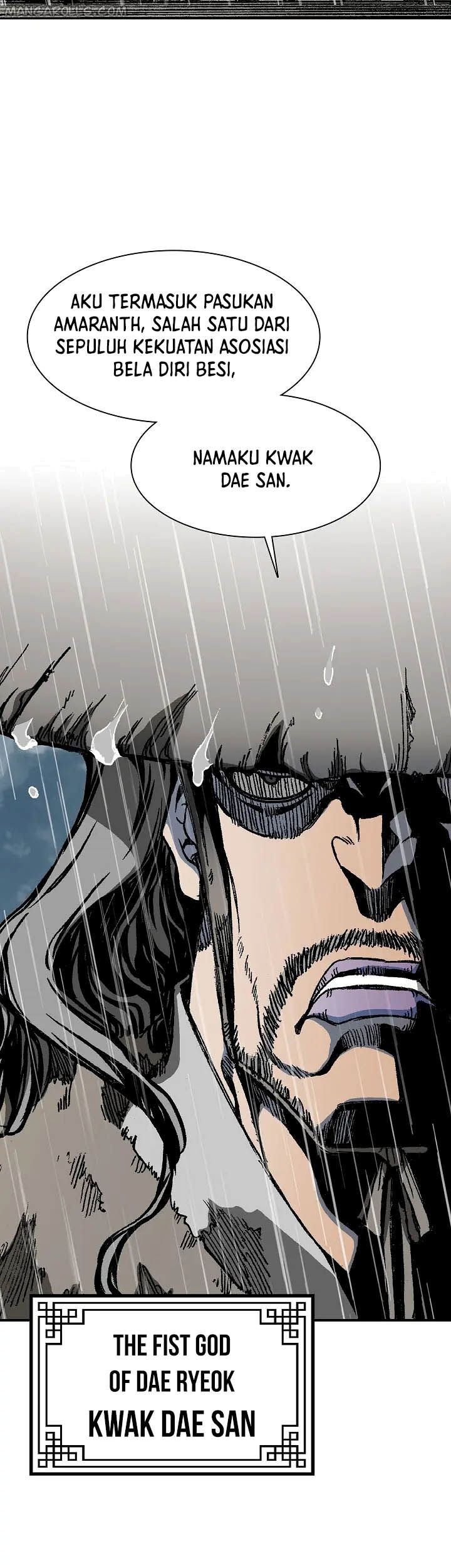 Memoir Of The King Of War Chapter 111 page 52