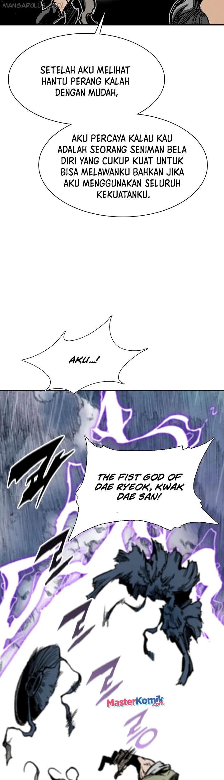 Memoir Of The King Of War Chapter 111 page 55