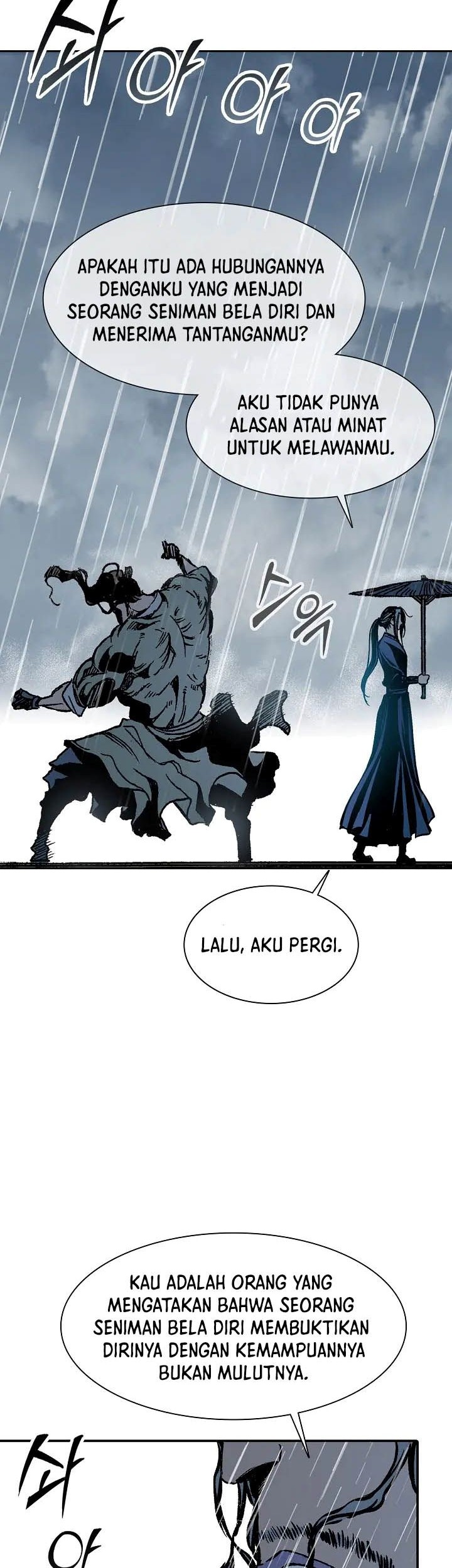 Memoir Of The King Of War Chapter 111 page 58