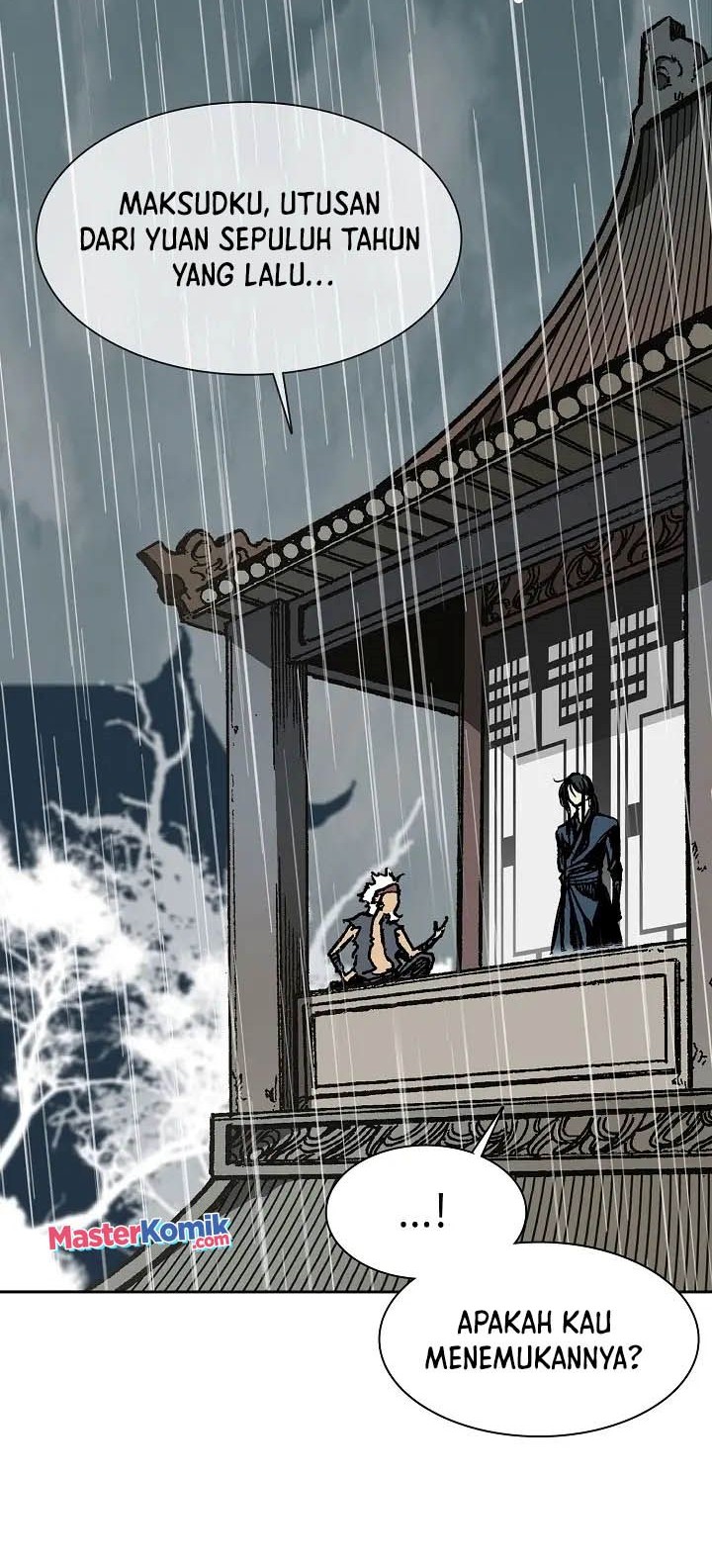 Memoir Of The King Of War Chapter 111 page 14