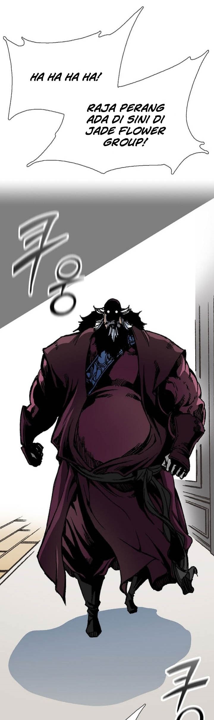 Memoir Of The King Of War Chapter 112 page 21