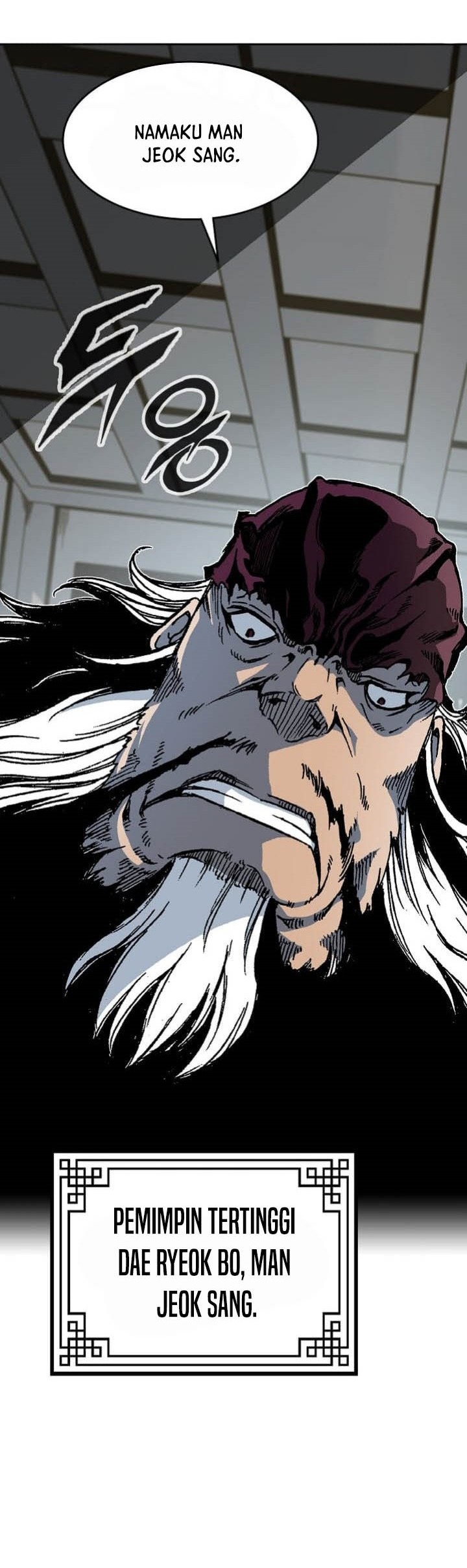 Memoir Of The King Of War Chapter 112 page 23