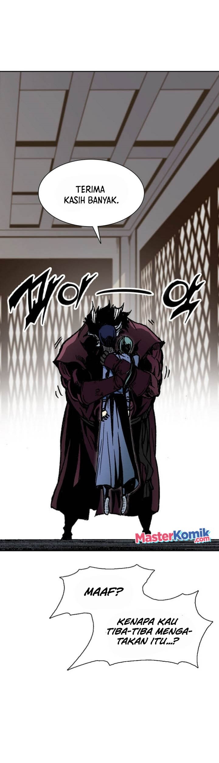 Memoir Of The King Of War Chapter 112 page 26