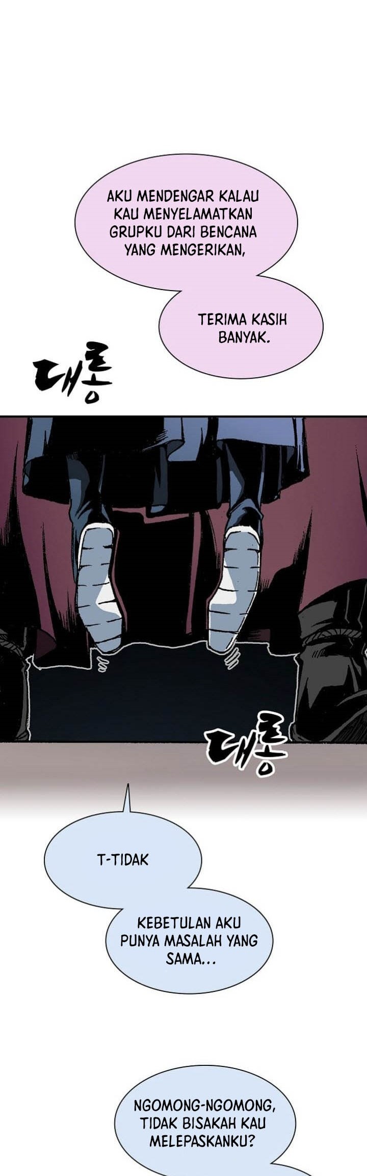 Memoir Of The King Of War Chapter 112 page 29
