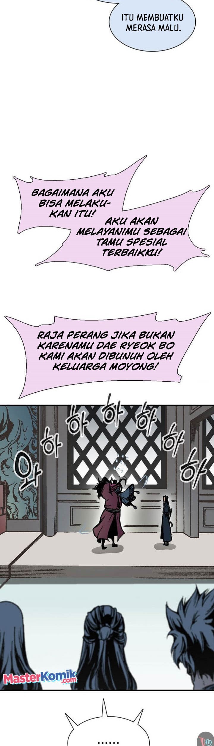 Memoir Of The King Of War Chapter 112 page 30