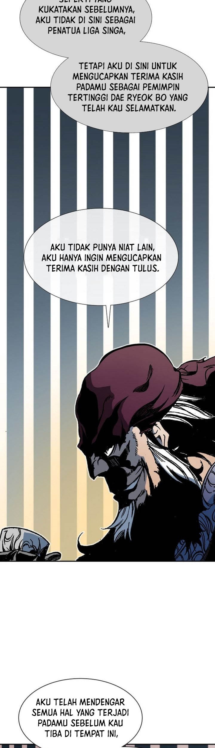 Memoir Of The King Of War Chapter 112 page 42