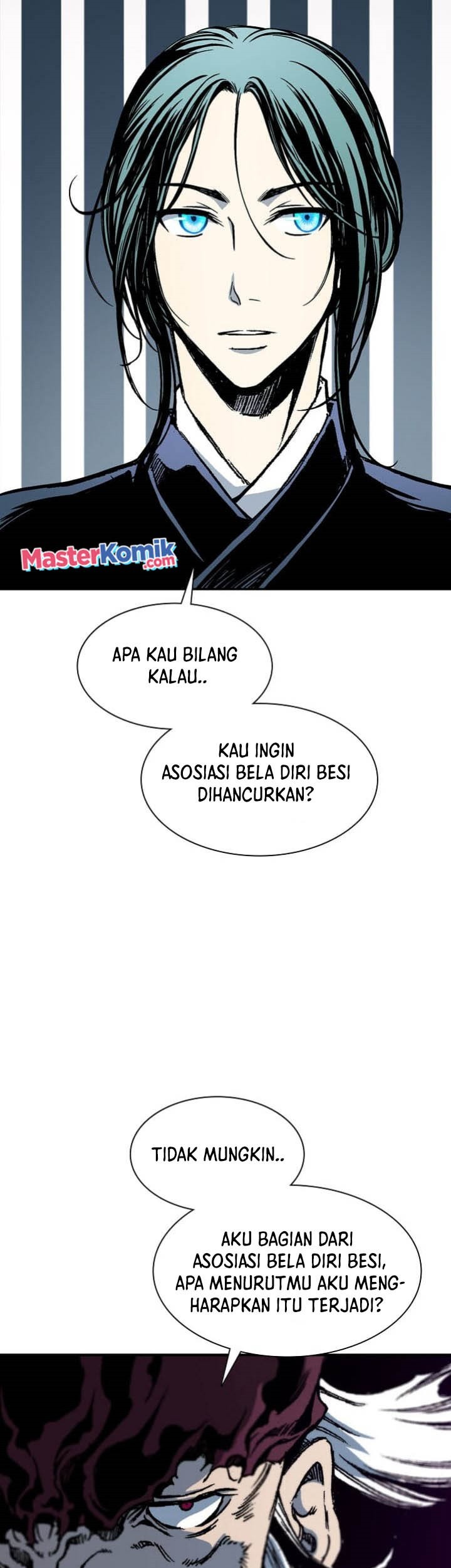 Memoir Of The King Of War Chapter 112 page 50