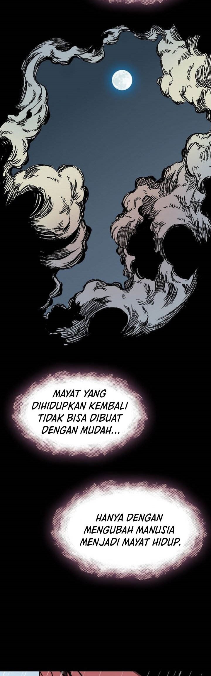 Memoir Of The King Of War Chapter 112 page 53