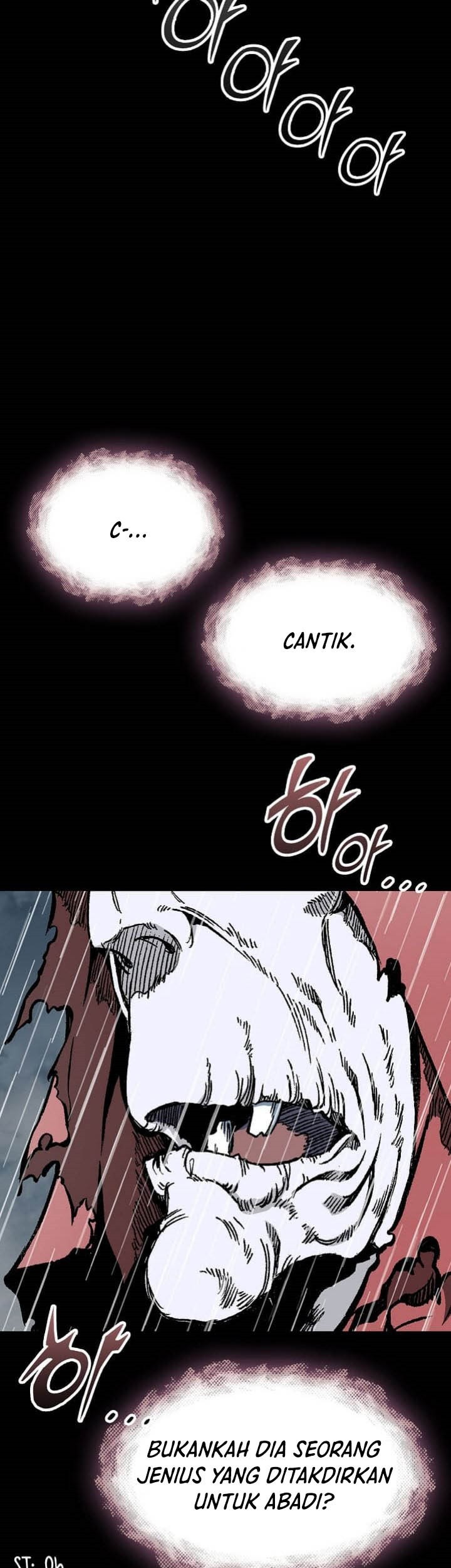 Memoir Of The King Of War Chapter 112 page 56