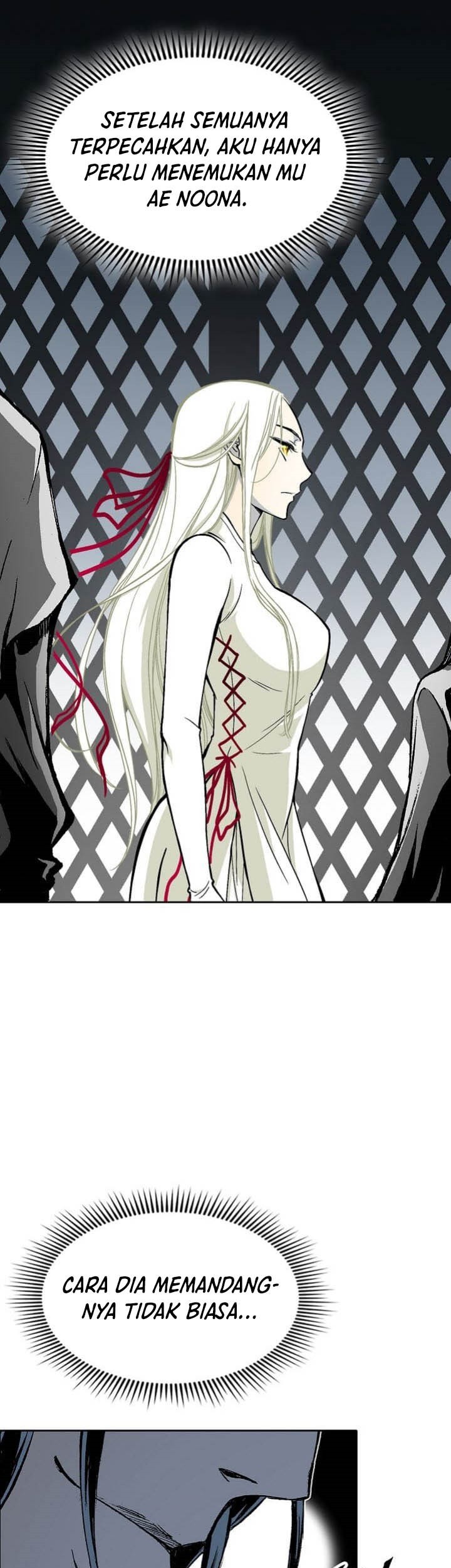 Memoir Of The King Of War Chapter 112 page 14
