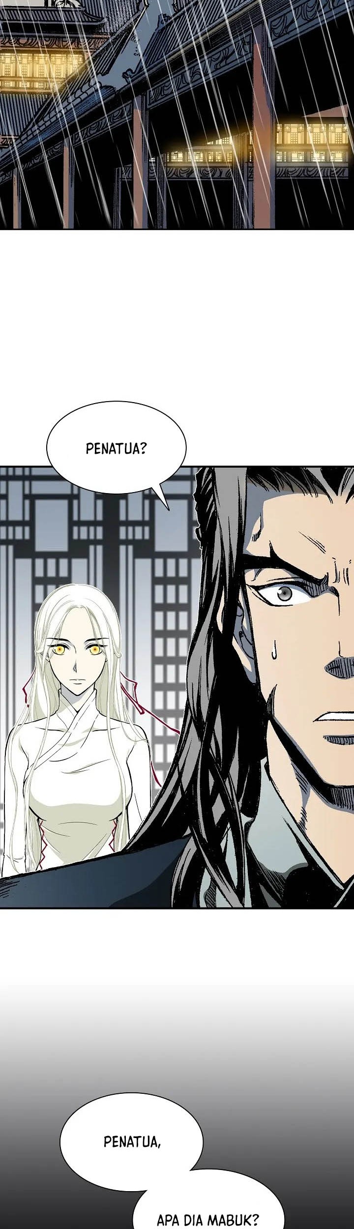 Memoir Of The King Of War Chapter 113 page 25