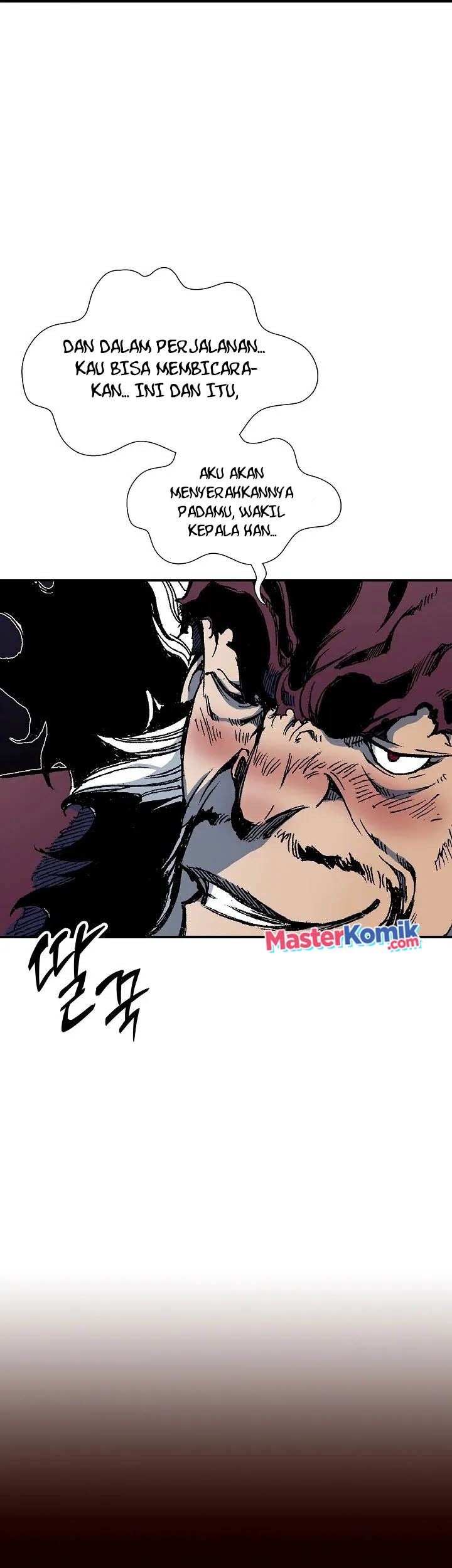 Memoir Of The King Of War Chapter 113 page 32