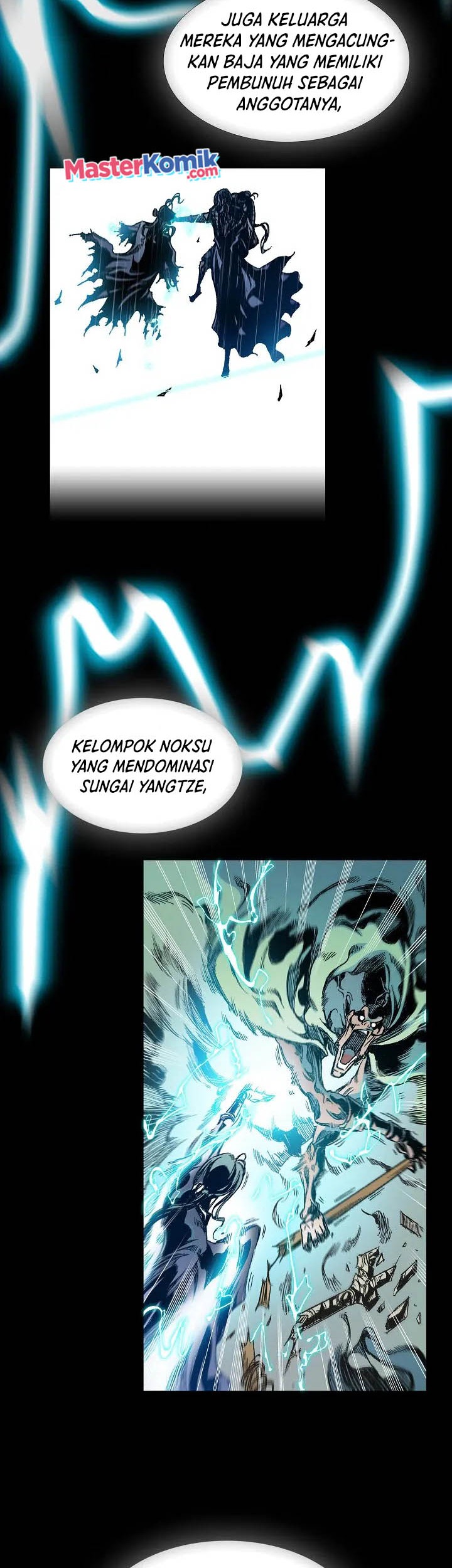 Memoir Of The King Of War Chapter 113 page 50