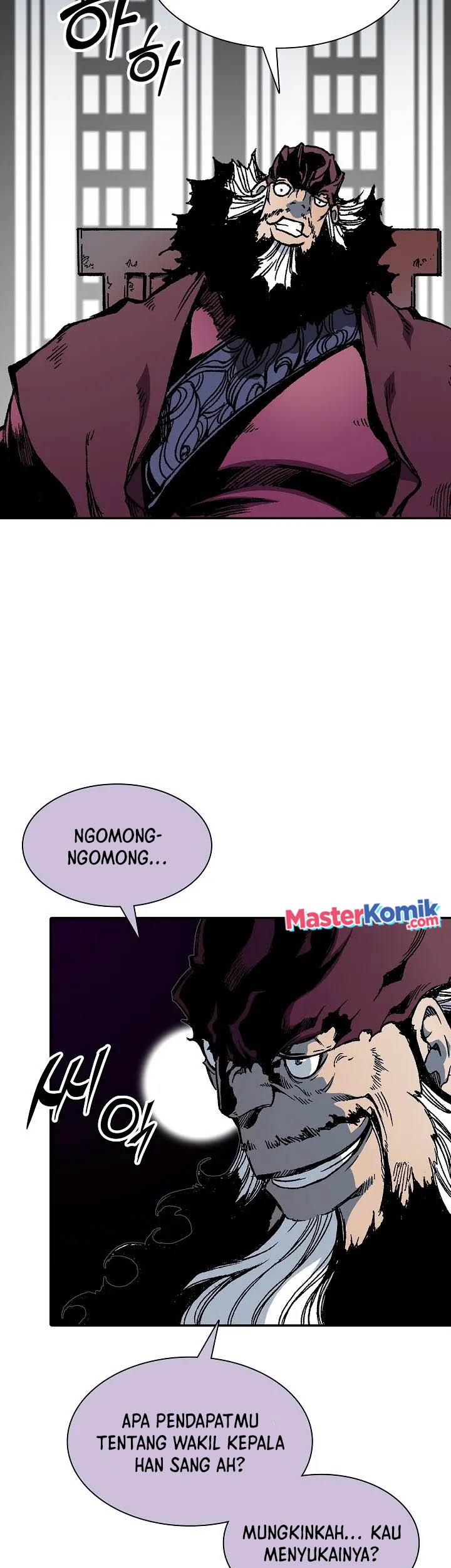 Memoir Of The King Of War Chapter 113 page 7
