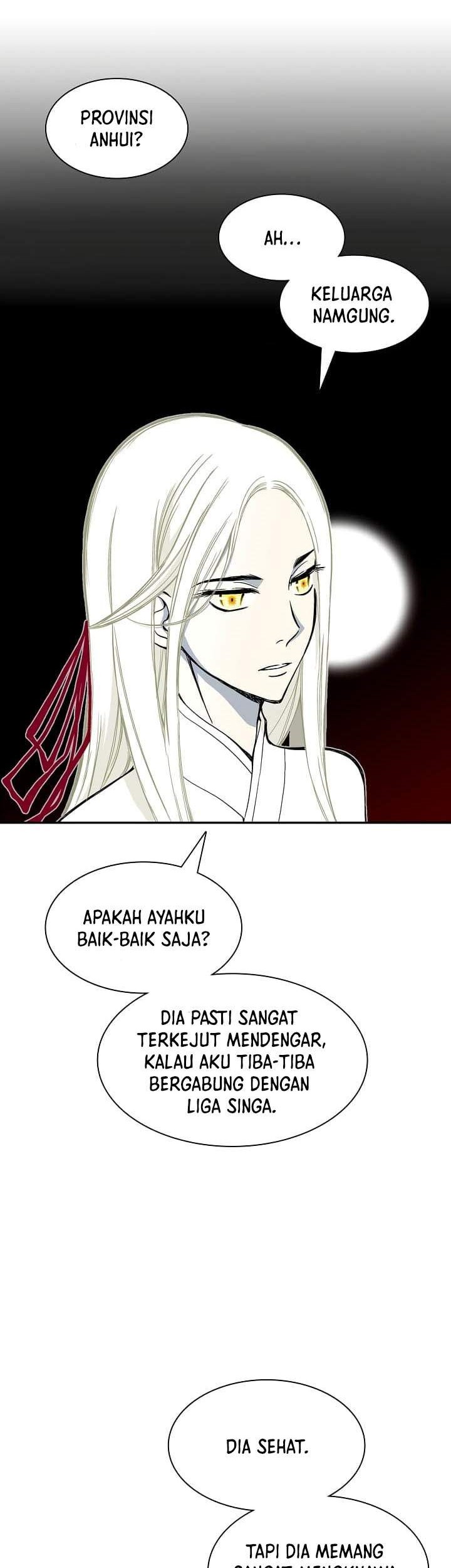 Memoir Of The King Of War Chapter 114 page 8