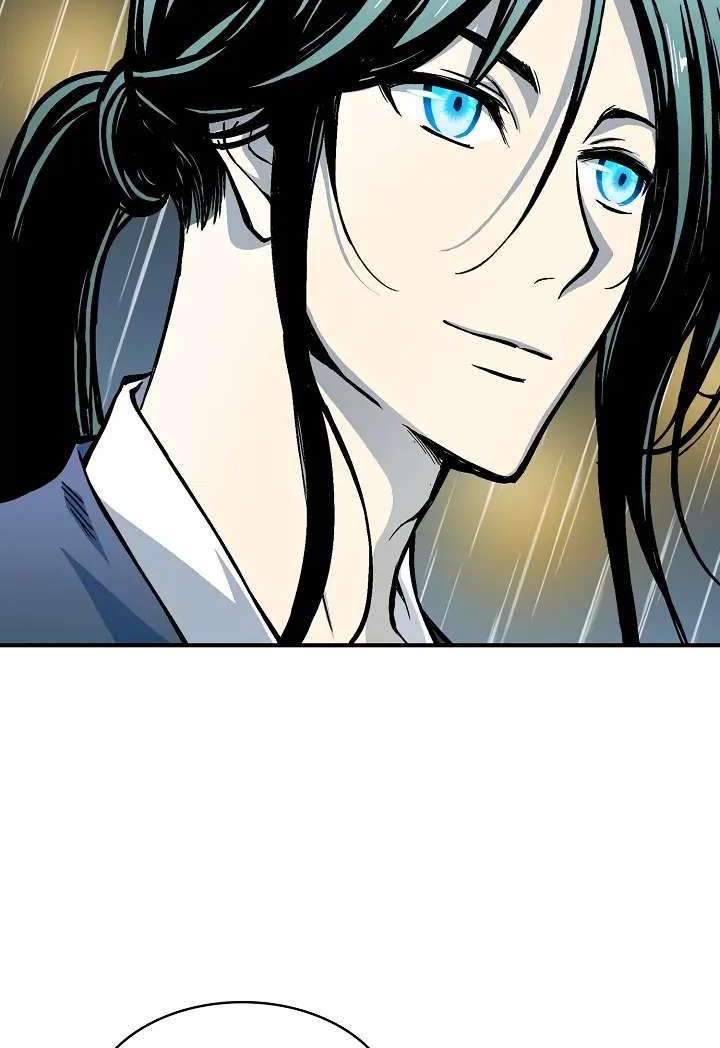 Memoir Of The King Of War Chapter 115 page 26
