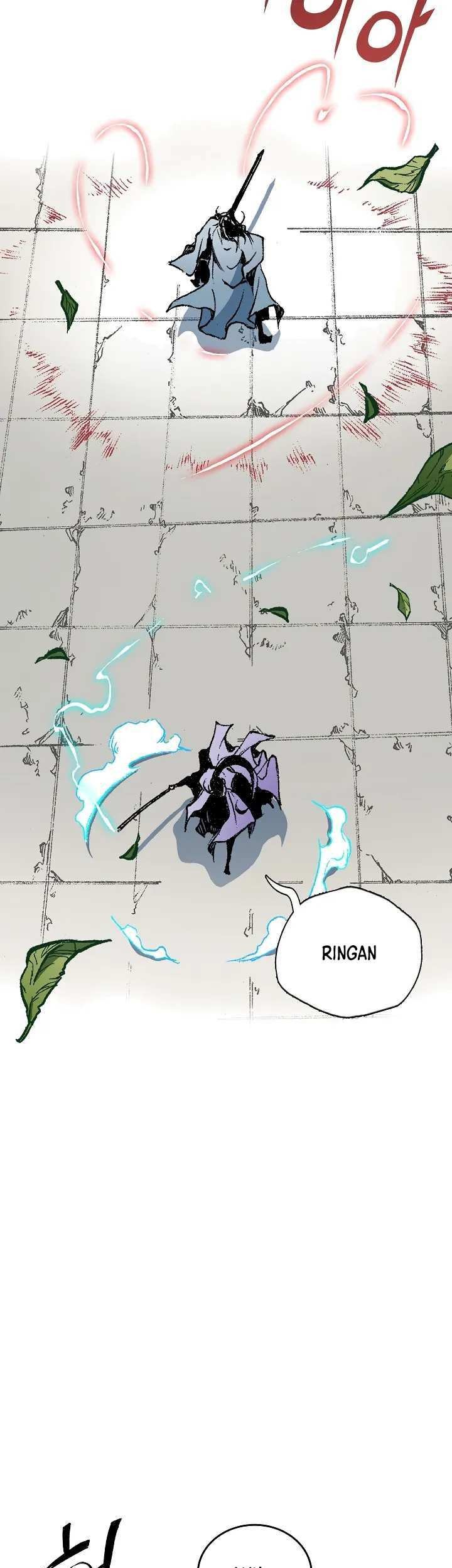 Memoir Of The King Of War Chapter 117 page 56