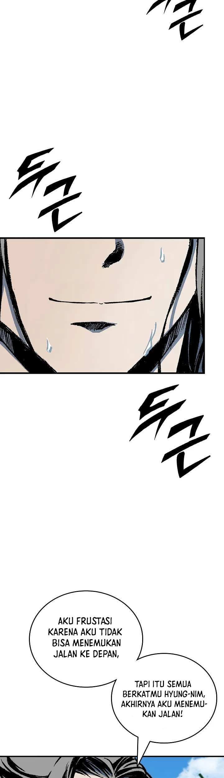 Memoir Of The King Of War Chapter 117 page 58