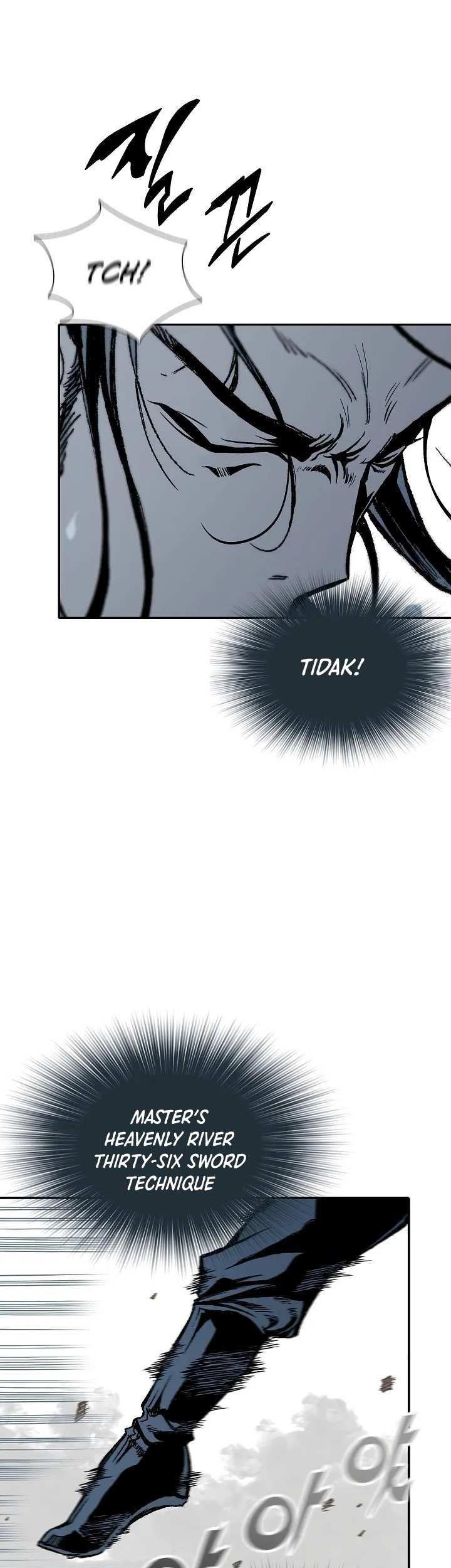 Memoir Of The King Of War Chapter 117 page 8
