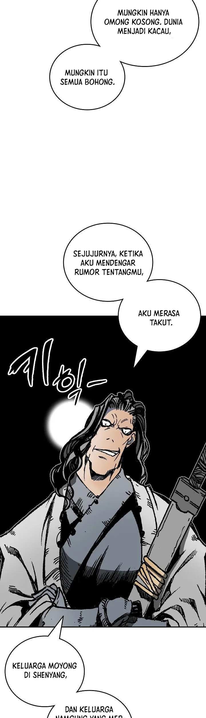 Memoir Of The King Of War Chapter 118 page 24