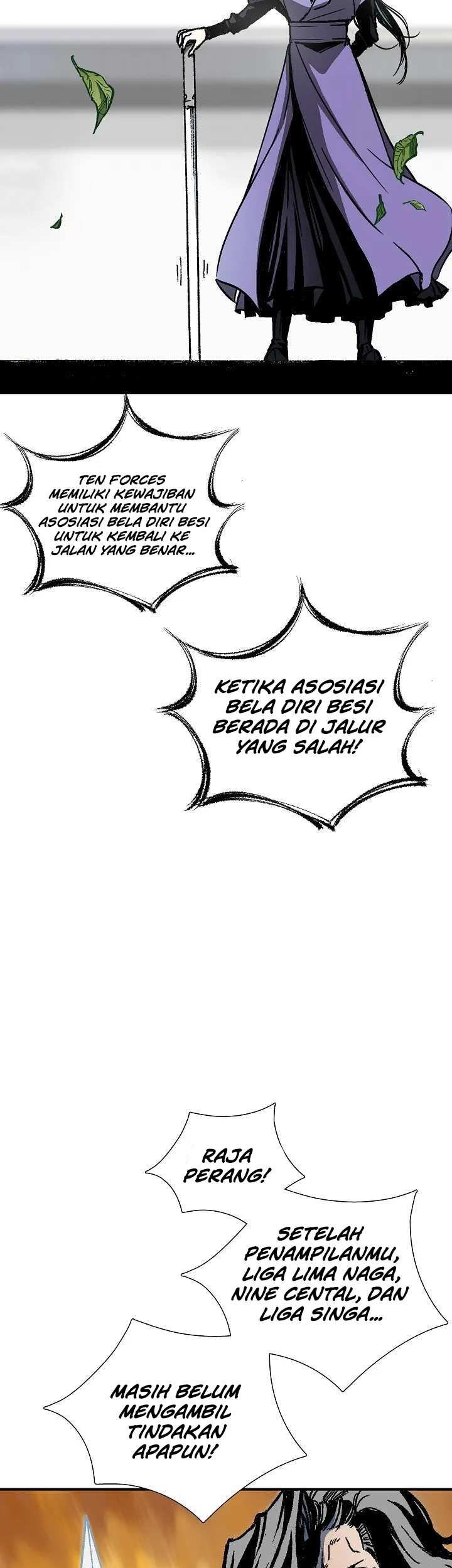 Memoir Of The King Of War Chapter 118 page 33