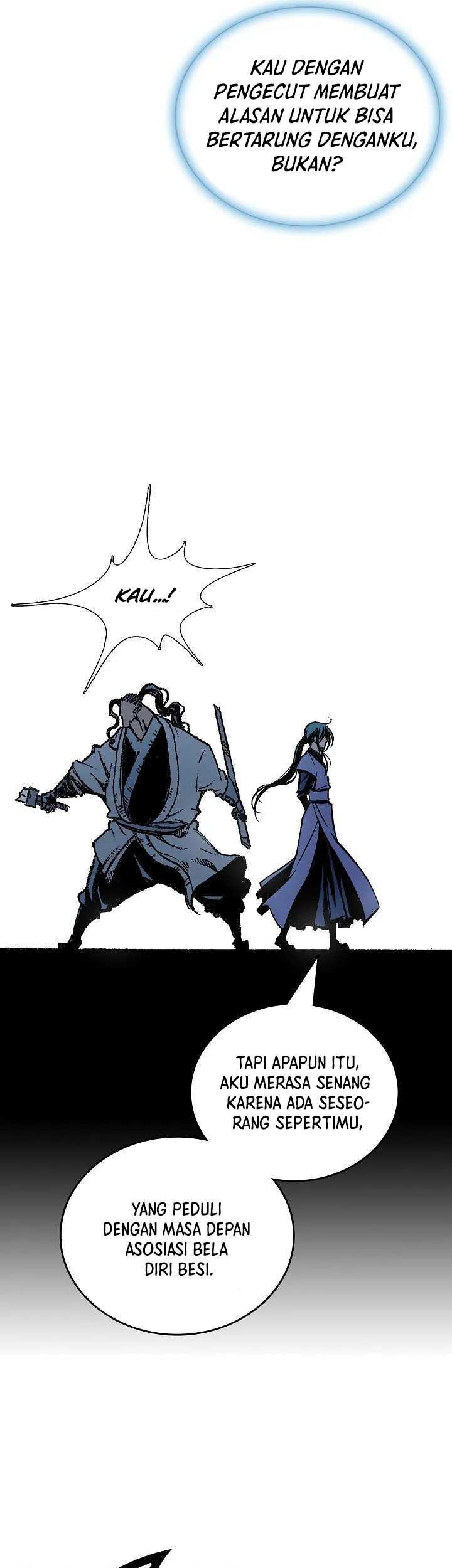 Memoir Of The King Of War Chapter 118 page 41