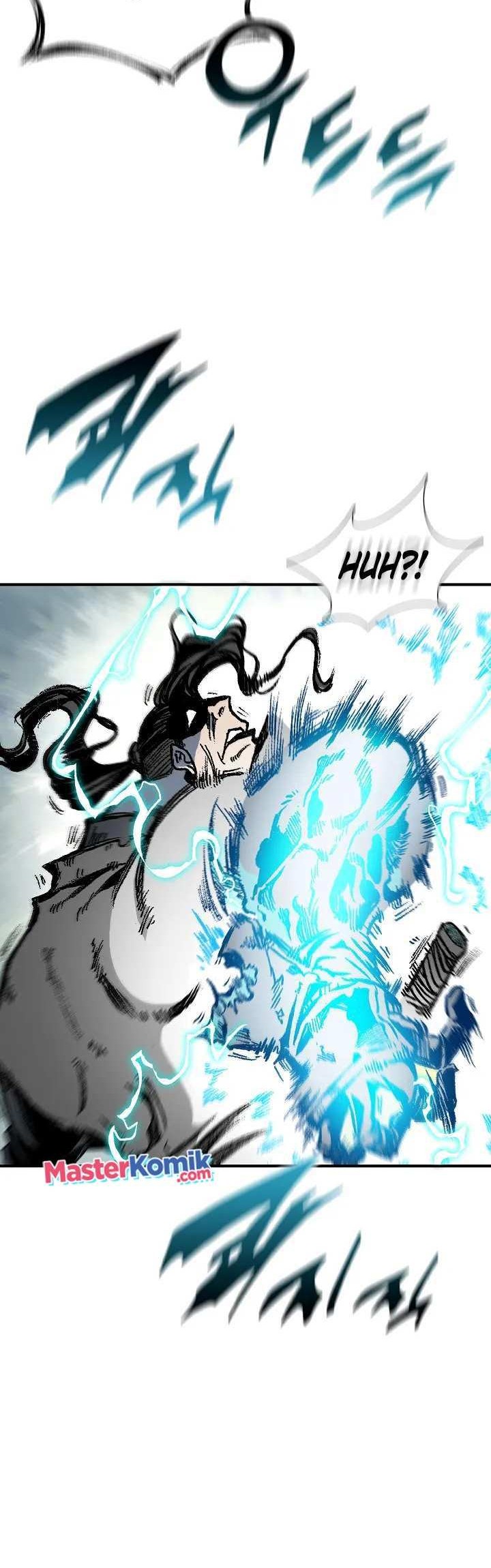 Memoir Of The King Of War Chapter 118 page 44