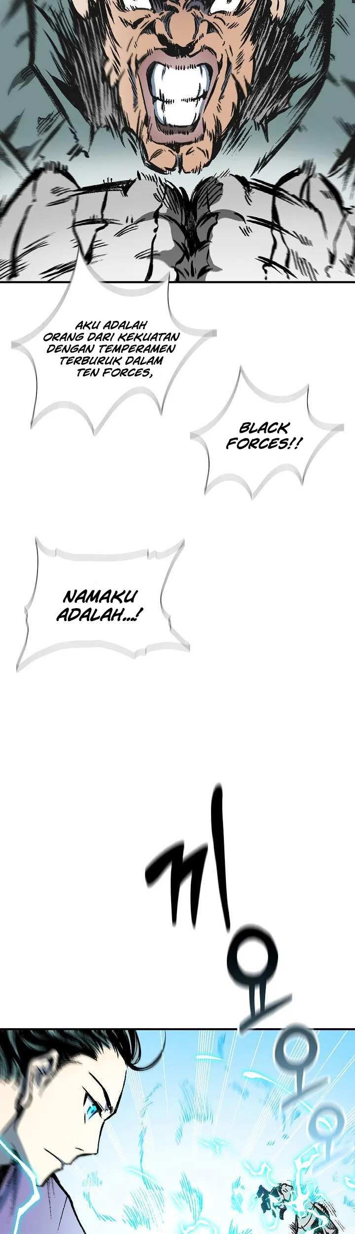 Memoir Of The King Of War Chapter 118 page 51