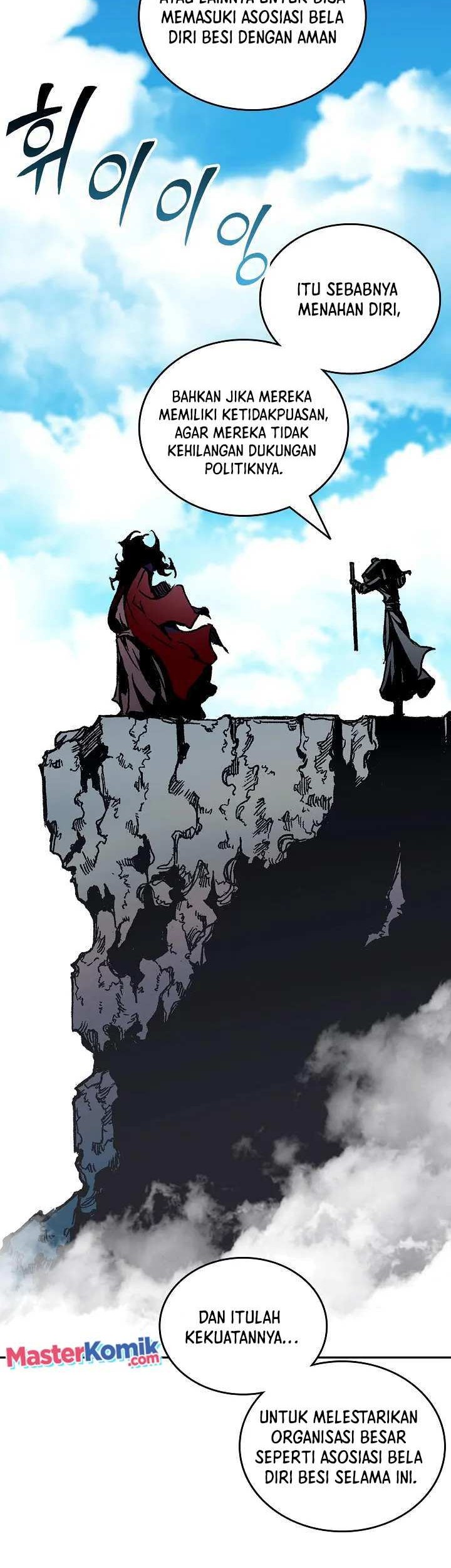 Memoir Of The King Of War Chapter 118 page 60