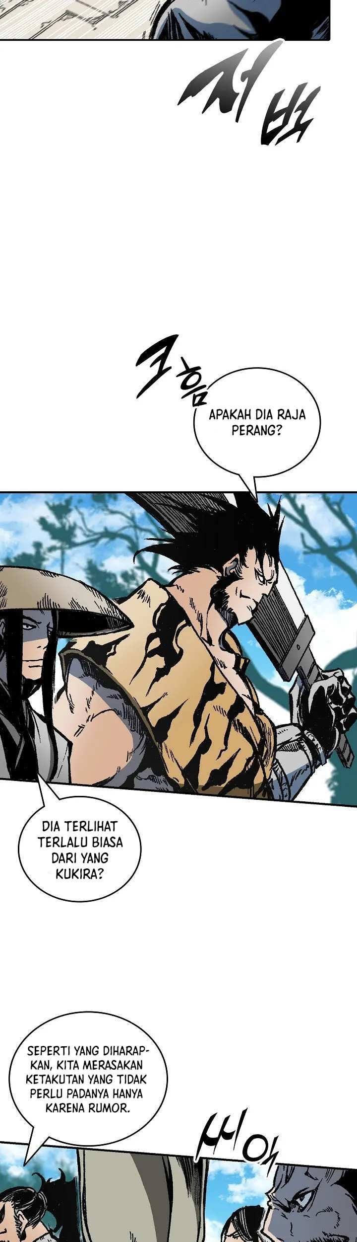 Memoir Of The King Of War Chapter 118 page 6