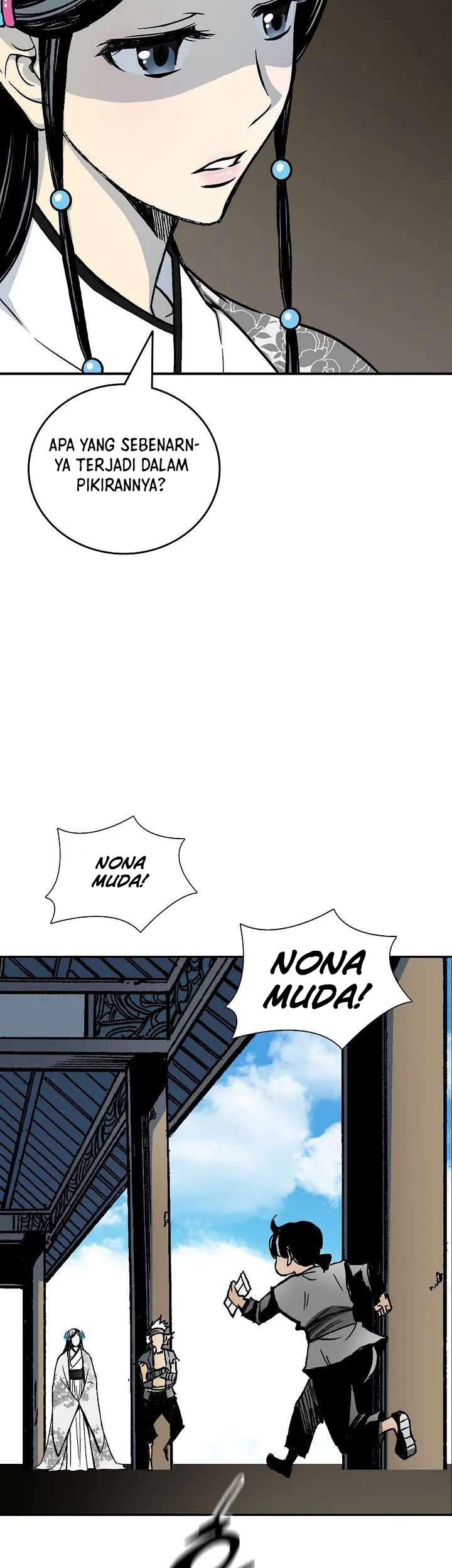 Memoir Of The King Of War Chapter 119 page 65