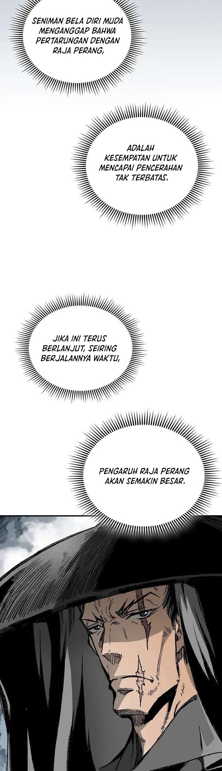 Memoir Of The King Of War Chapter 119 page 7
