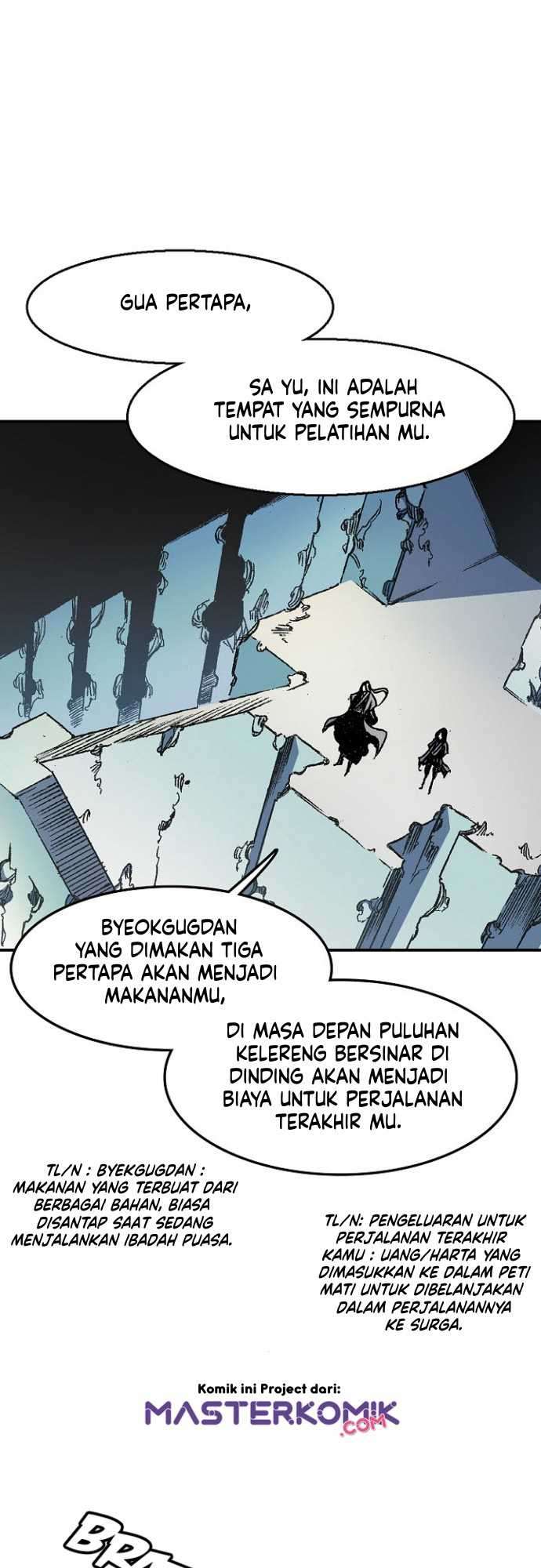 Memoir Of The King Of War Chapter 12 page 10